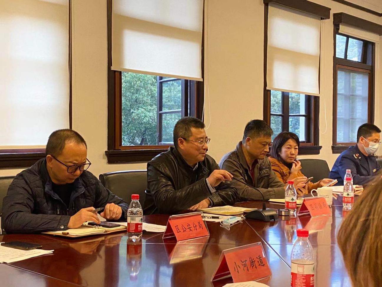 錢江商城參加大型商業(yè)綜合體 設立人民調解委員會的指導意見會議