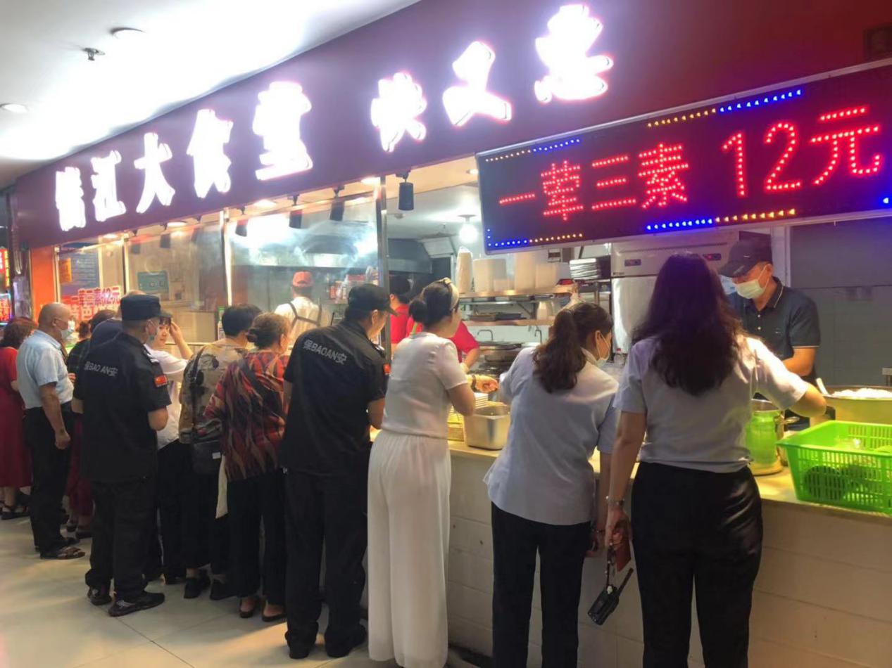 真情暖錢江，愛心商家免費為商城員工提供暖心中餐