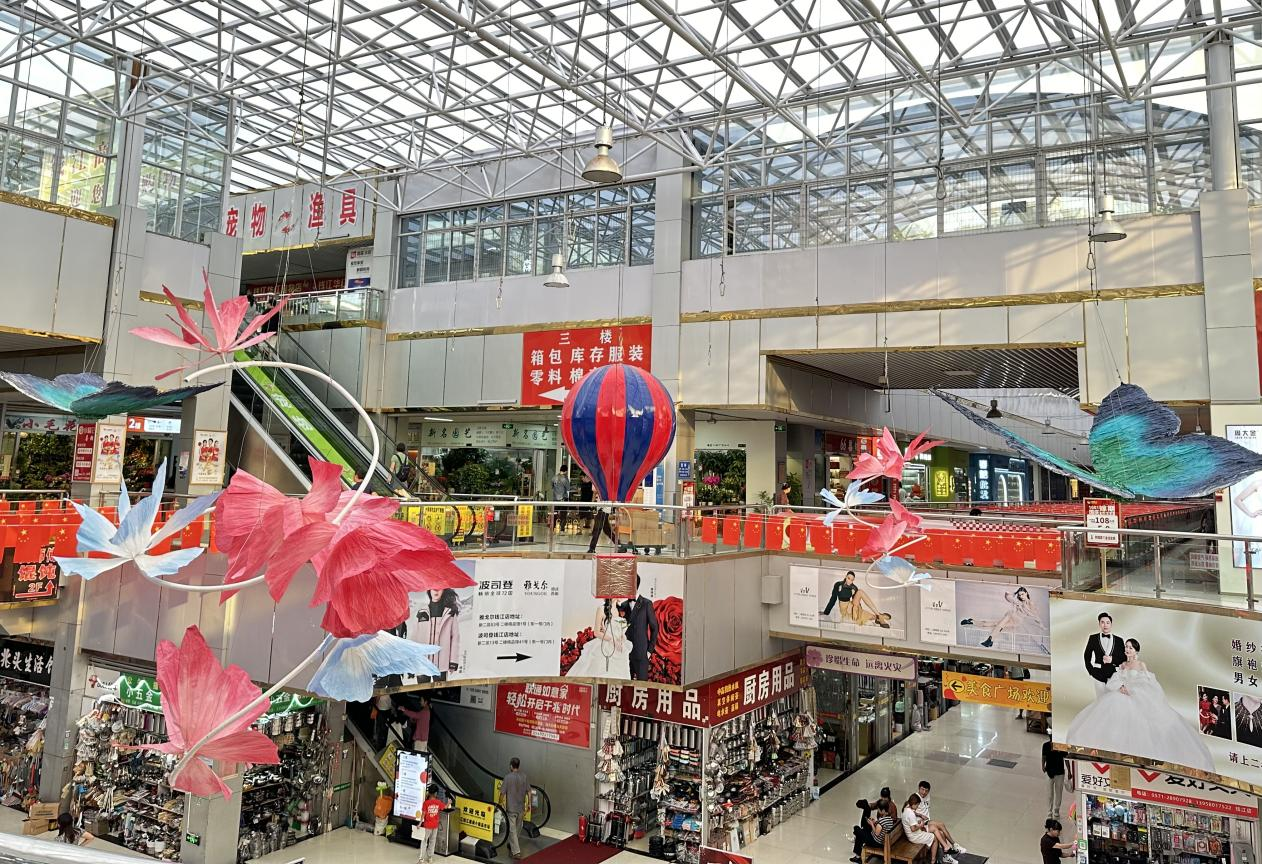 扮靚錢江，喜迎國慶