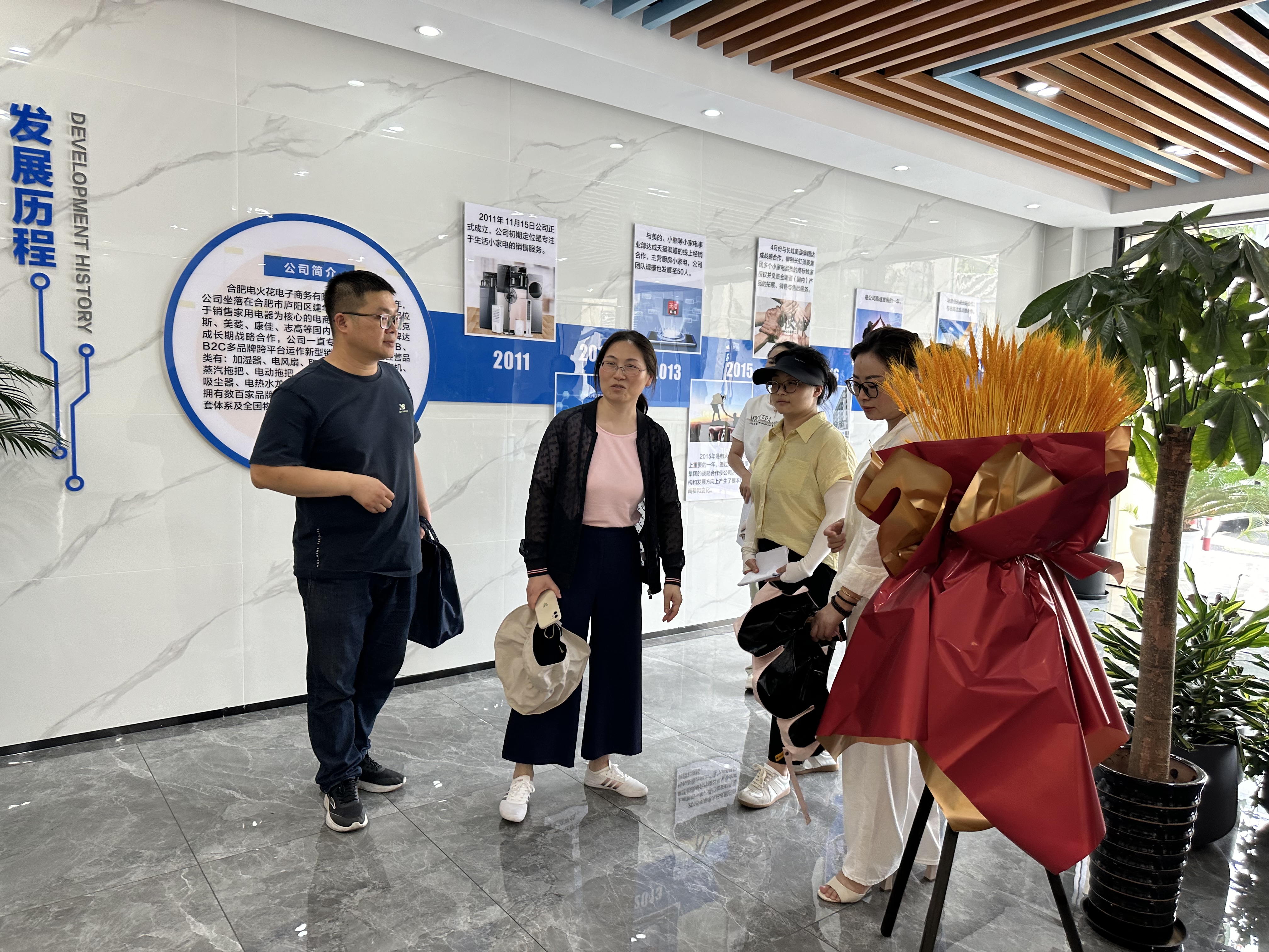合肥市文旅局專家組蒞臨廬陽建華文創園調研指導