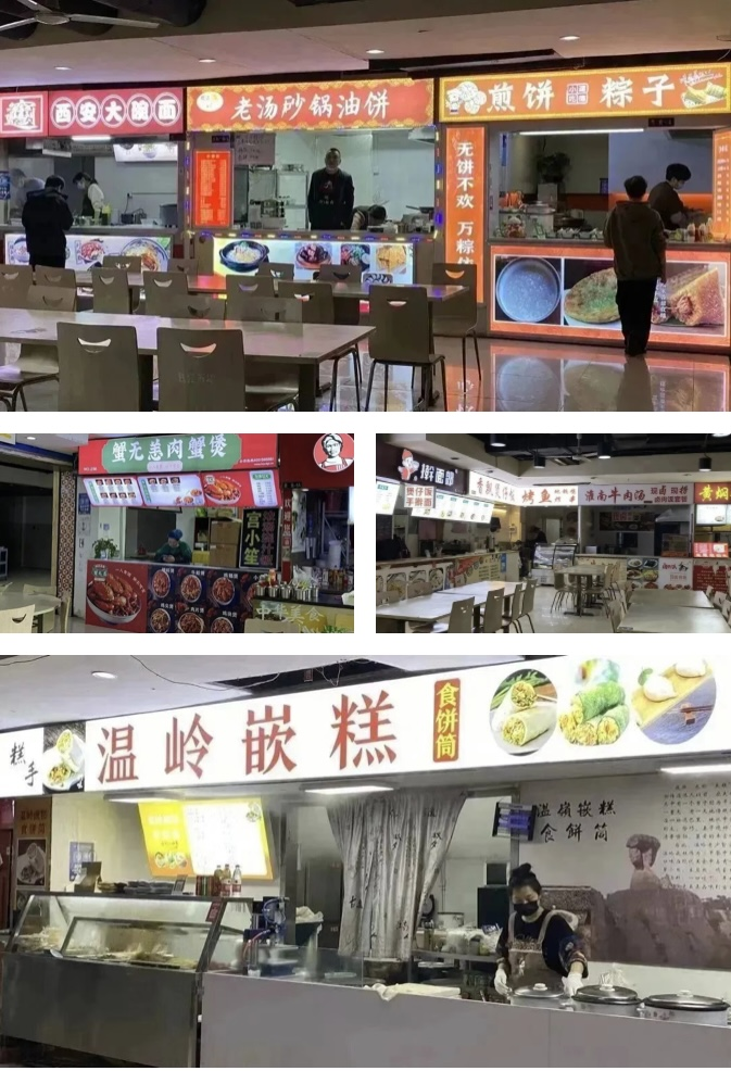 錢江商城美食廣場“味”你而來，招商工作捷報頻傳