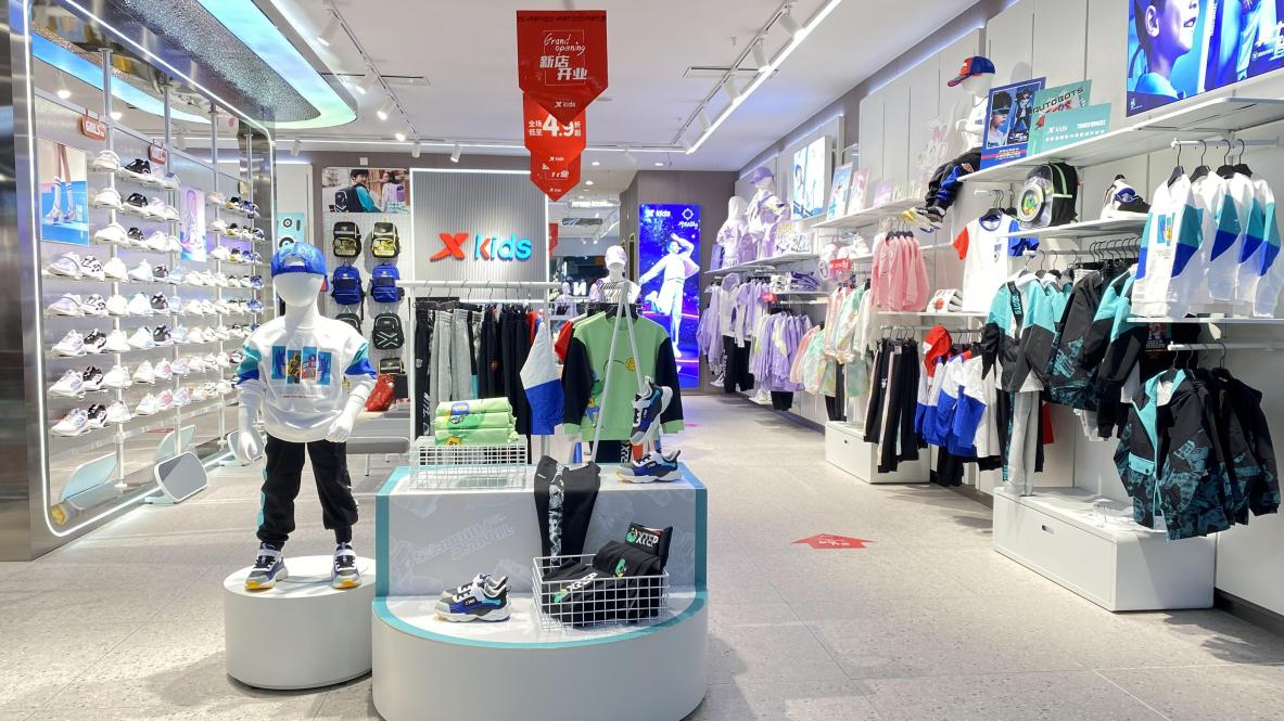 特步兒童強勢入駐錢江商城，盛大開業！