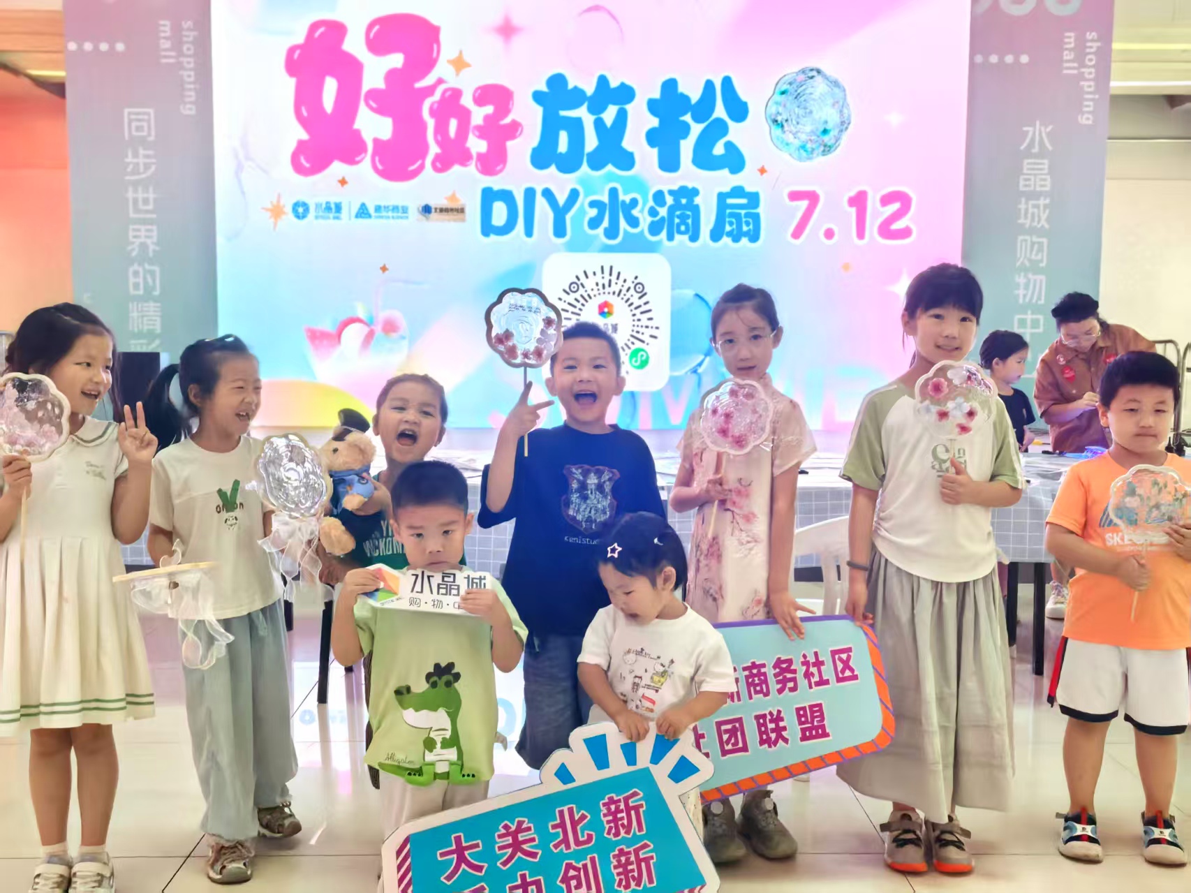 創意水滴扇，滴膠藝術點亮夏天