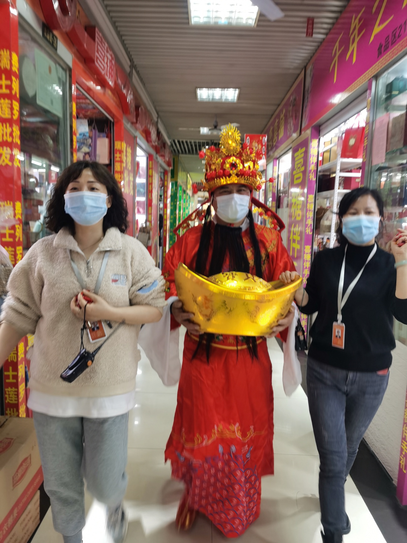 元宵佳節“領福袋，沾財運”