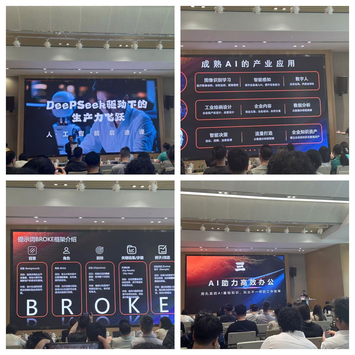 微信圖片_20250515154735.jpg
